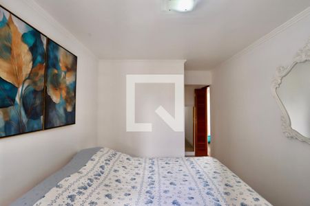 Apartamento à venda com 75m², 3 quartos e 1 vaga Apartamento à venda com 75m², 3 quartos e 1 vagaQuarto 1