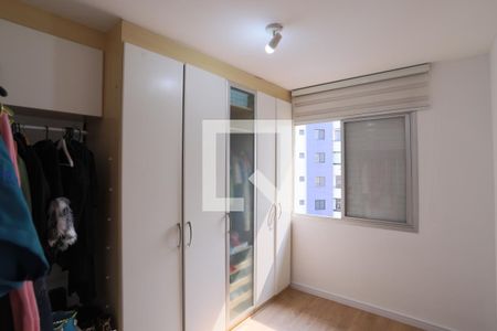 Apartamento à venda com 75m², 3 quartos e 1 vaga Apartamento à venda com 75m², 3 quartos e 1 vagaQuarto 2