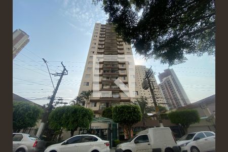 Apartamento à venda com 75m², 3 quartos e 1 vaga Apartamento à venda com 75m², 3 quartos e 1 vagaFachada