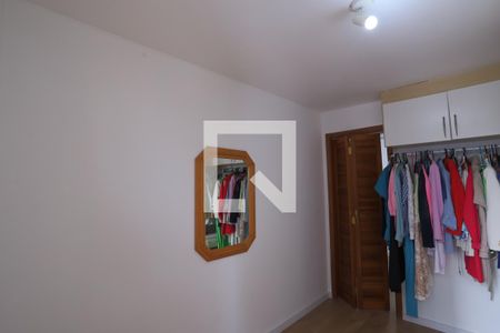 Apartamento à venda com 75m², 3 quartos e 1 vaga Apartamento à venda com 75m², 3 quartos e 1 vagaQuarto 2