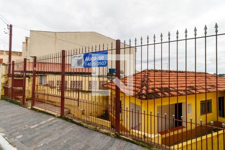 Casa para alugar com 164m², 2 quartos e 3 vagas Casa para alugar com 164m², 2 quartos e 3 vagasFachada