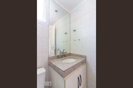 Apartamento à venda com 215m², 4 quartos e 4 vagas Apartamento à venda com 215m², 4 quartos e 4 vagasBanheiro da Suíte 1
