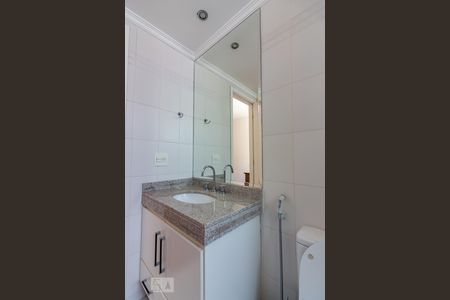 Apartamento à venda com 215m², 4 quartos e 4 vagas Apartamento à venda com 215m², 4 quartos e 4 vagasBanheiro da Suíte 4