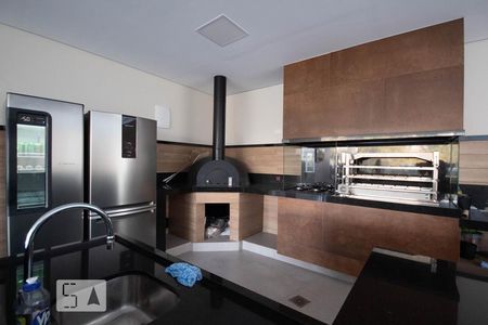 Apartamento à venda com 215m², 4 quartos e 4 vagas Apartamento à venda com 215m², 4 quartos e 4 vagasChurrasqueira