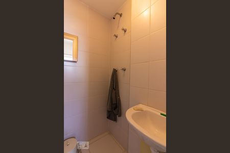 Apartamento à venda com 215m², 4 quartos e 4 vagas Apartamento à venda com 215m², 4 quartos e 4 vagasBanheiro de Serviço