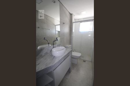 Apartamento à venda com 52m², 1 quarto e 1 vagaBanheiro