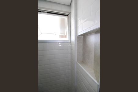 Apartamento à venda com 52m², 1 quarto e 1 vagaBanheiro