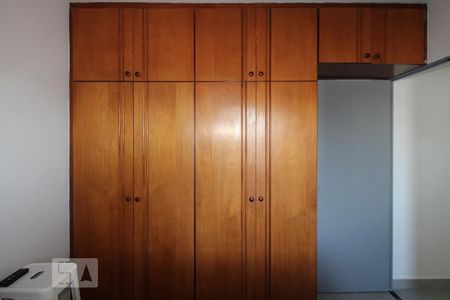 Apartamento à venda com 52m², 1 quarto e 1 vagaQuarto