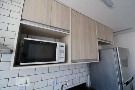 Apartamento à venda com 52m², 1 quarto e 1 vagaCozinha