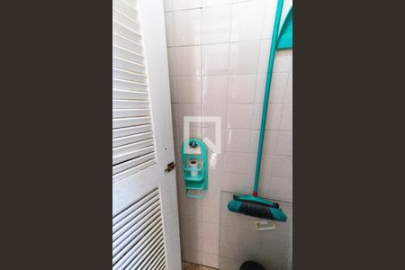 Apartamento à venda com 129m², 3 quartos e 2 vagas Apartamento à venda com 129m², 3 quartos e 2 vagasQuarto de Serviço
