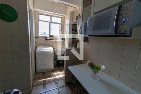 Apartamento à venda com 129m², 3 quartos e 2 vagas Apartamento à venda com 129m², 3 quartos e 2 vagasÁrea de Serviço