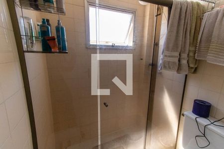Apartamento à venda com 129m², 3 quartos e 2 vagas Apartamento à venda com 129m², 3 quartos e 2 vagasBanheiro 1