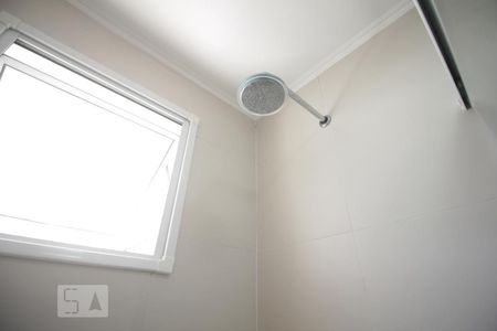 Apartamento para alugar com 84m², 2 quartos e 1 vagaChuveiro