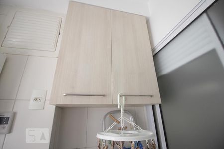 Apartamento para alugar com 84m², 2 quartos e 1 vagaÁrea de Serviço