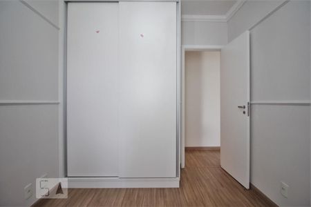 Apartamento para alugar com 84m², 2 quartos e 1 vagaQuarto