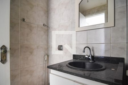 Apartamento à venda com 110m², 3 quartos e sem vaga Apartamento à venda com 110m², 3 quartos e sem vagaBanheiro do Suite