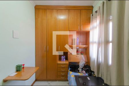 Casa à venda com 204m², 3 quartos e 5 vagasQuarto 1