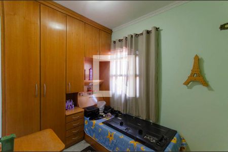 Casa à venda com 204m², 3 quartos e 5 vagasQuarto 1