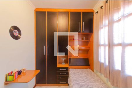 Casa à venda com 204m², 3 quartos e 5 vagasQuarto 2