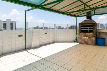 Apartamento à venda com 35m², 1 quarto e 1 vaga Apartamento à venda com 35m², 1 quarto e 1 vagaChurrasqueira