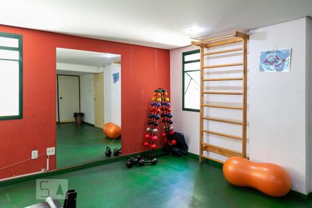 Apartamento à venda com 35m², 1 quarto e 1 vaga Apartamento à venda com 35m², 1 quarto e 1 vagaAcademia