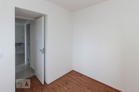 Apartamento à venda com 32m², 2 quartos e sem vaga Apartamento à venda com 32m², 2 quartos e sem vagaQuarto 02
