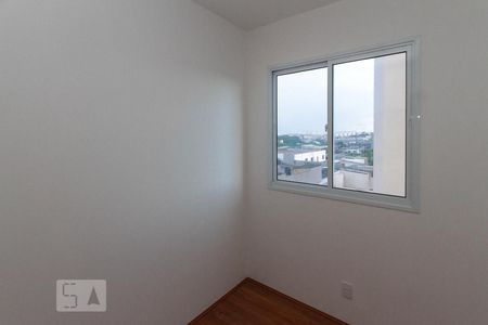Apartamento à venda com 32m², 2 quartos e sem vaga Apartamento à venda com 32m², 2 quartos e sem vagaQuarto