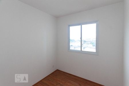 Apartamento à venda com 32m², 2 quartos e sem vaga Apartamento à venda com 32m², 2 quartos e sem vagaQuarto 02