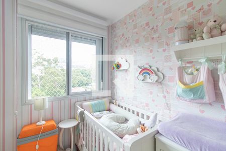 Apartamento à venda com 69m², 3 quartos e 2 vagas Apartamento à venda com 69m², 3 quartos e 2 vagasQuarto 3