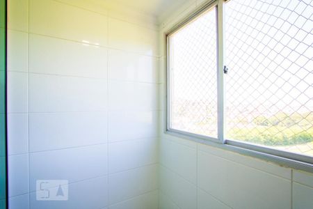 Apartamento à venda com 54m², 2 quartos e 1 vagaÁrea de serviço