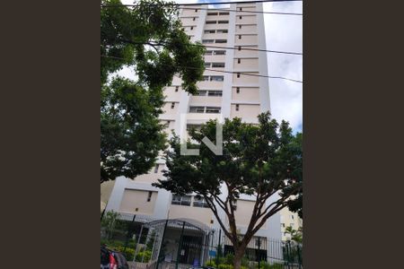 Apartamento à venda com 65m², 2 quartos e 1 vaga