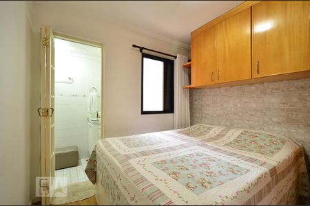 Apartamento para alugar com 56m², 2 quartos e 1 vagaSuíte