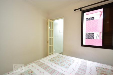 Apartamento para alugar com 56m², 2 quartos e 1 vagaSuíte