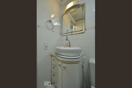 Apartamento para alugar com 56m², 2 quartos e 1 vagaBanheiro Social