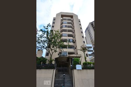 Apartamento para alugar com 56m², 2 quartos e 1 vagaFachada do Prédio