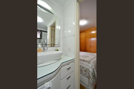 Apartamento para alugar com 56m², 2 quartos e 1 vagaBanheiro da Suíte