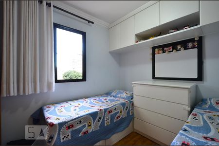 Apartamento para alugar com 56m², 2 quartos e 1 vagaQuarto
