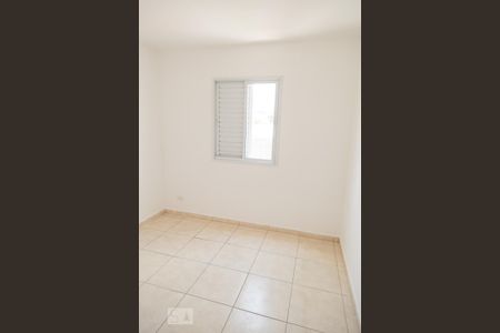 Apartamento à venda com 42m², 2 quartos e sem vaga Apartamento à venda com 42m², 2 quartos e sem vagaQuarto 2