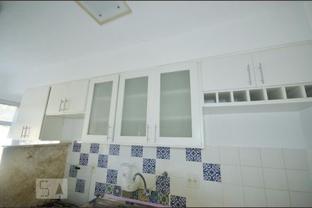 Apartamento à venda com 43m², 2 quartos e 1 vagaCozinha