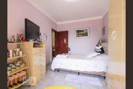 Apartamento à venda com 110m², 3 quartos e sem vaga Apartamento à venda com 110m², 3 quartos e sem vagaQuarto