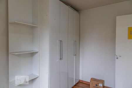Quarto 1 de apartamento para alugar com 2 quartos, 50m² em Mooca, São Paulo