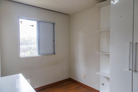 Quarto 1 de apartamento para alugar com 2 quartos, 50m² em Mooca, São Paulo