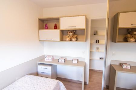 Apartamento à venda com 77m², 3 quartos e 2 vagas Apartamento à venda com 77m², 3 quartos e 2 vagasQuarto 1