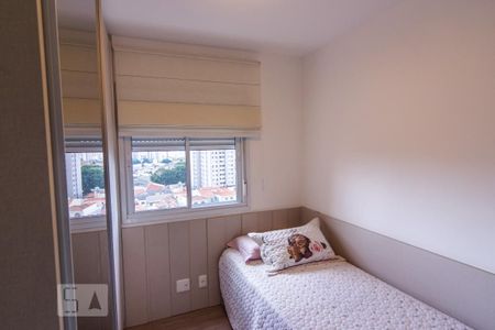 Apartamento à venda com 77m², 3 quartos e 2 vagas Apartamento à venda com 77m², 3 quartos e 2 vagasQuarto 1