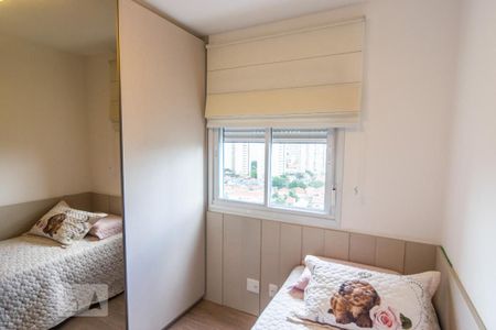 Apartamento à venda com 77m², 3 quartos e 2 vagas Apartamento à venda com 77m², 3 quartos e 2 vagasQuarto 1