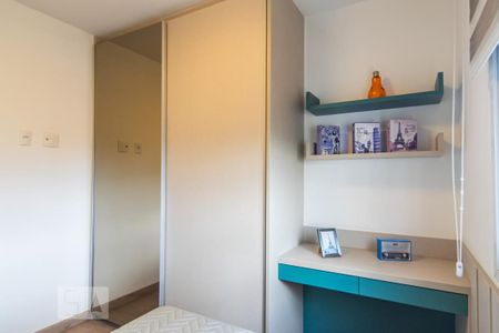 Apartamento à venda com 77m², 3 quartos e 2 vagas Apartamento à venda com 77m², 3 quartos e 2 vagasQuarto 2