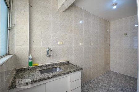 Apartamento à venda com 42m², 1 quarto e sem vagaCozinha