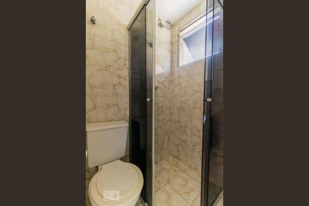 Apartamento à venda com 58m², 3 quartos e 1 vagaBanheiro