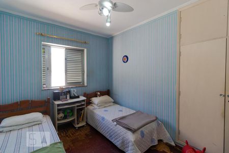 Casa à venda com 193m², 4 quartos e 5 vagas Casa à venda com 193m², 4 quartos e 5 vagasQuarto 01