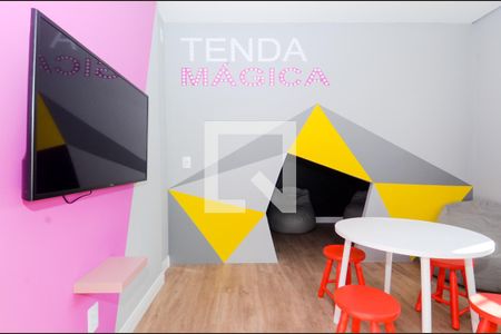 Apartamento à venda com 47m², 2 quartos e 1 vagaBrinquedoteca